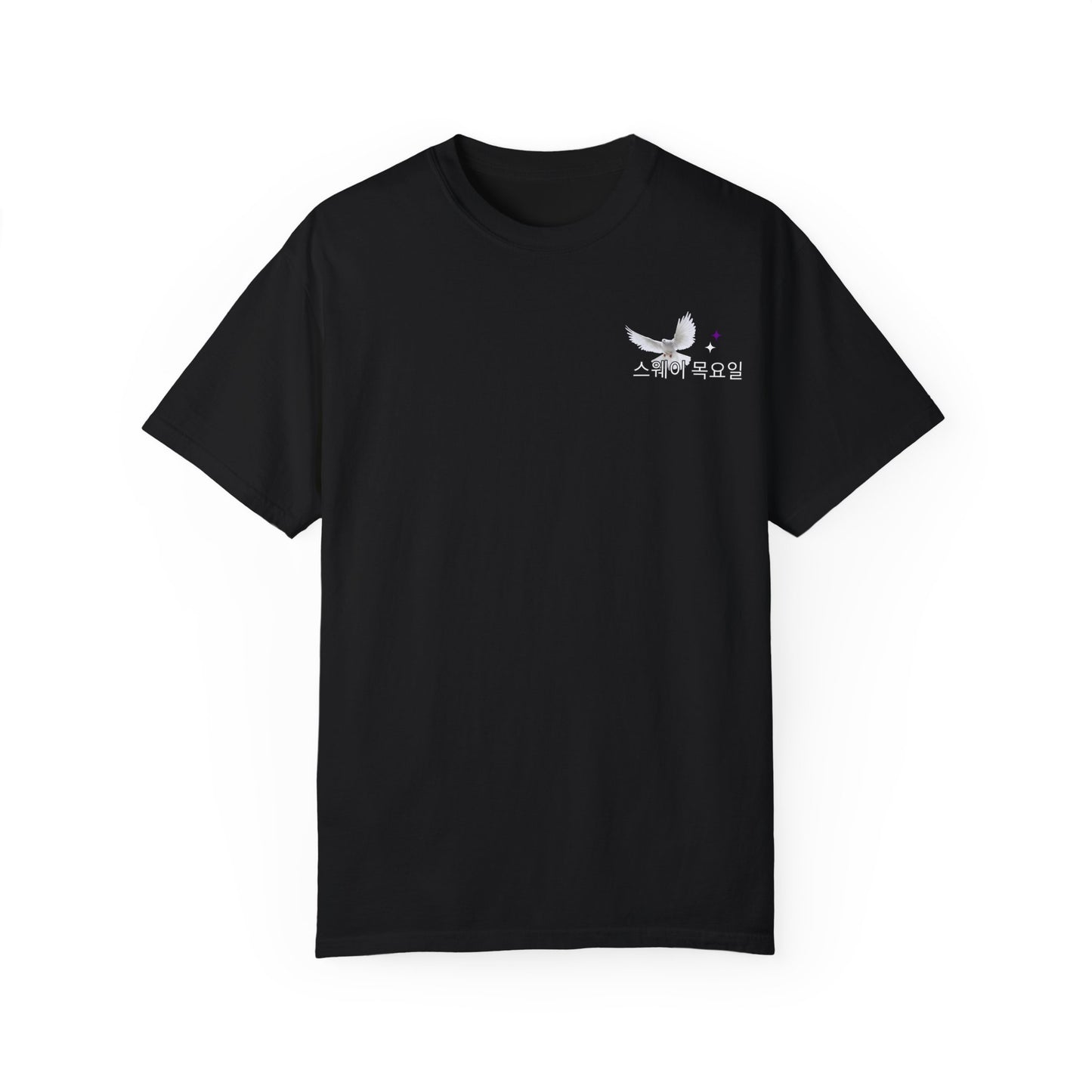 Korean Sway Thursday T-Shirt